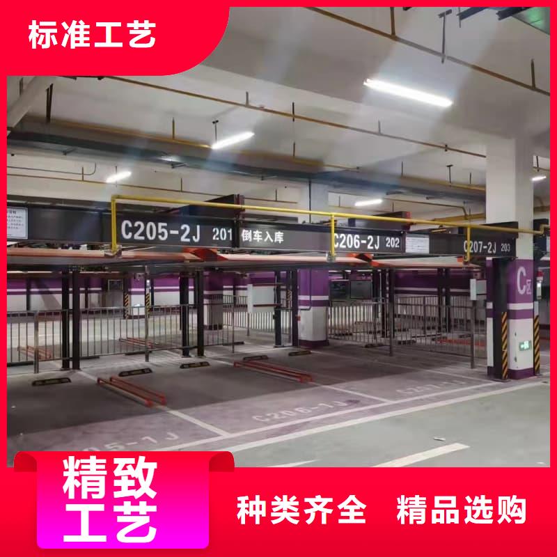機械車位租賃廠家電話_機械車位租賃廠家電話公司