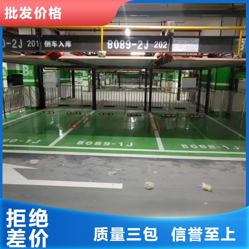 機械車位租賃公司專業(yè)供應商