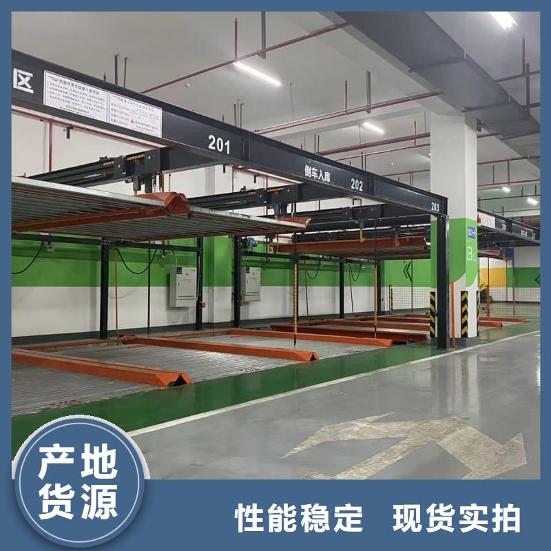 機(jī)械車位租賃合同模板免費范本總部