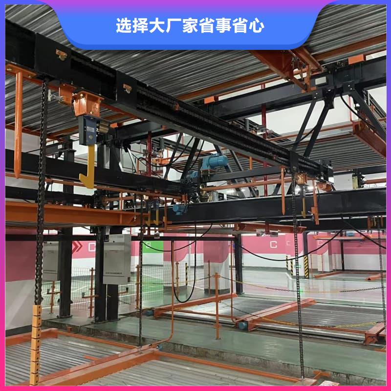 定做機械車位租賃公司的當地廠家