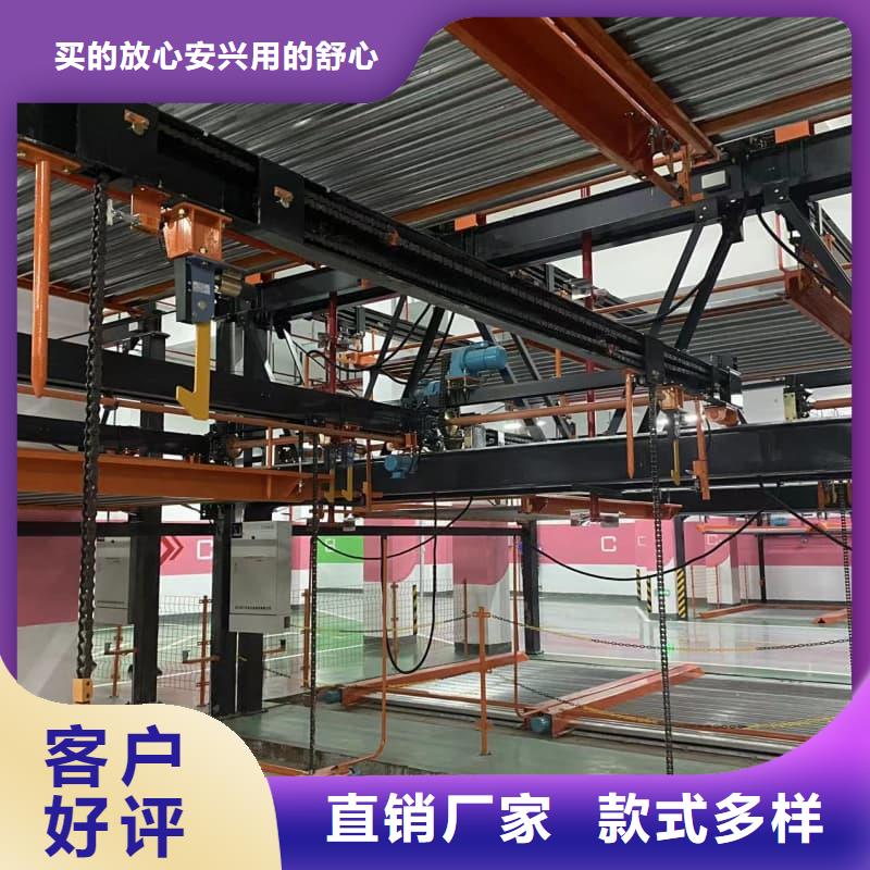 信譽好的機械車位租賃合同通用版免費