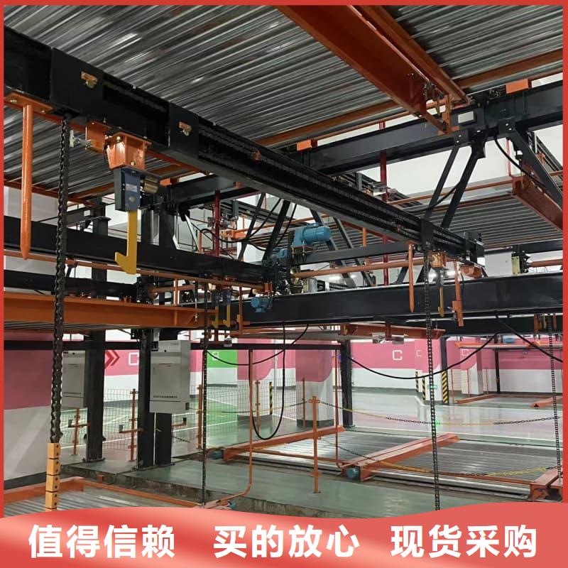 機(jī)械車(chē)位租賃合同簡(jiǎn)單三個(gè)步驟期待您的咨詢(xún)