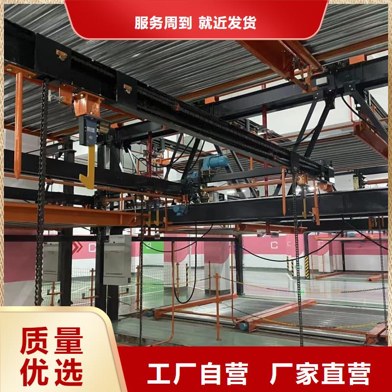 機械車位租賃合同大型廠家