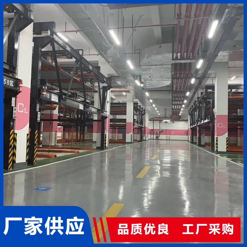 定做機械車位租賃公司的當地廠家