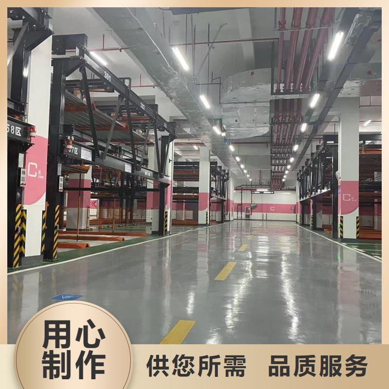 機械車位租賃廠家電話_機械車位租賃廠家電話公司
