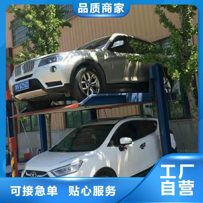 大規模機械車位租賃合同模板免費范本生產廠家