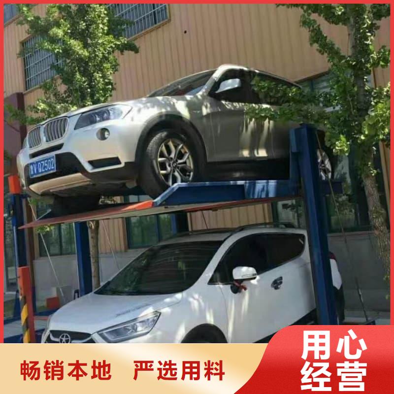機械車位租賃廠家電話_機械車位租賃廠家電話公司