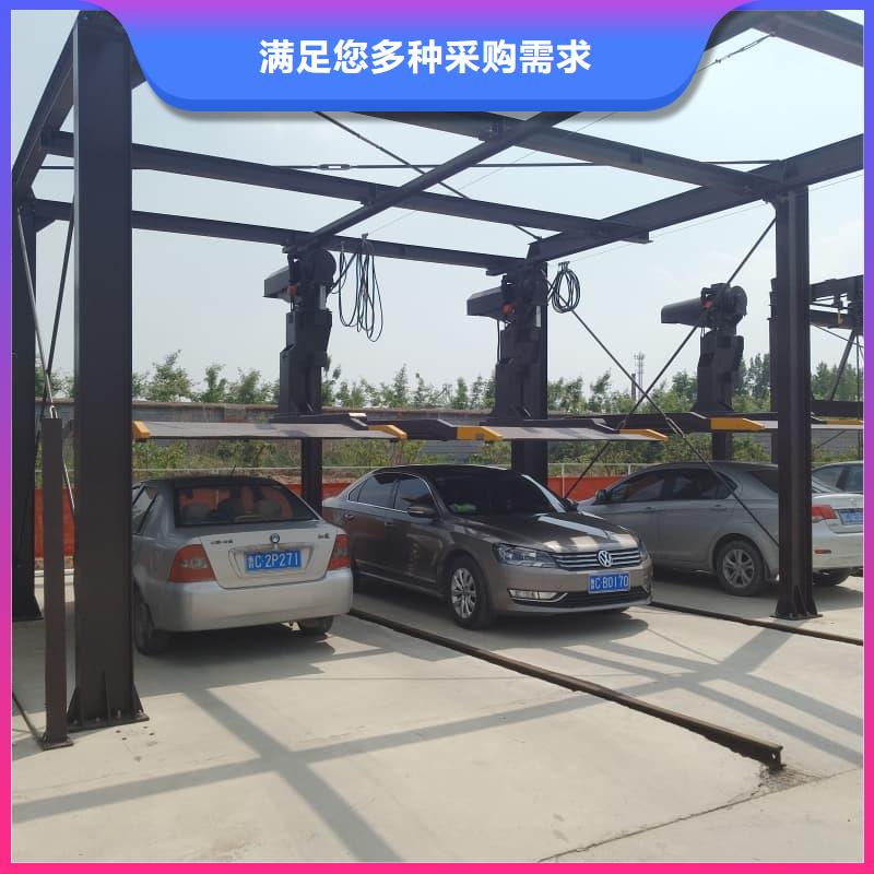 機械車位租賃廠家電話_機械車位租賃廠家電話公司