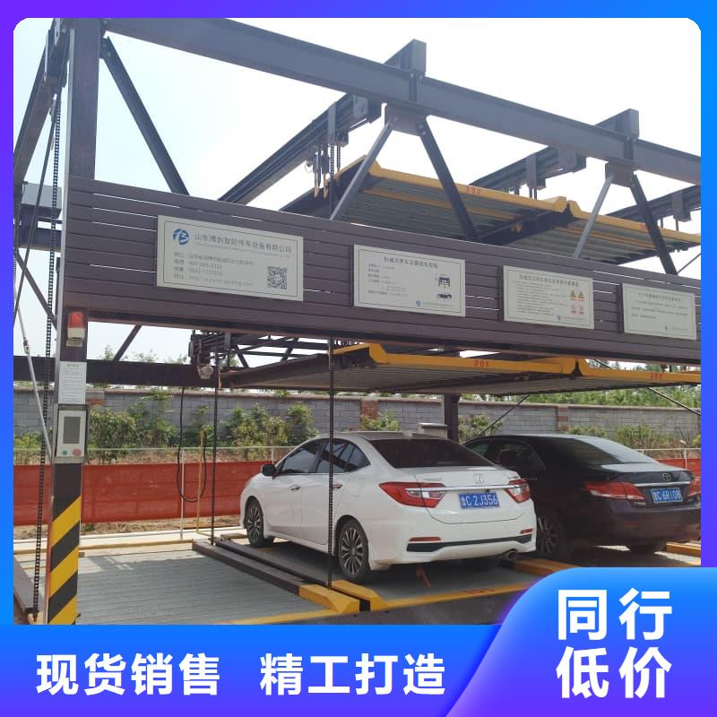 生產機械車位租賃合同簡單三個步驟_品牌廠家