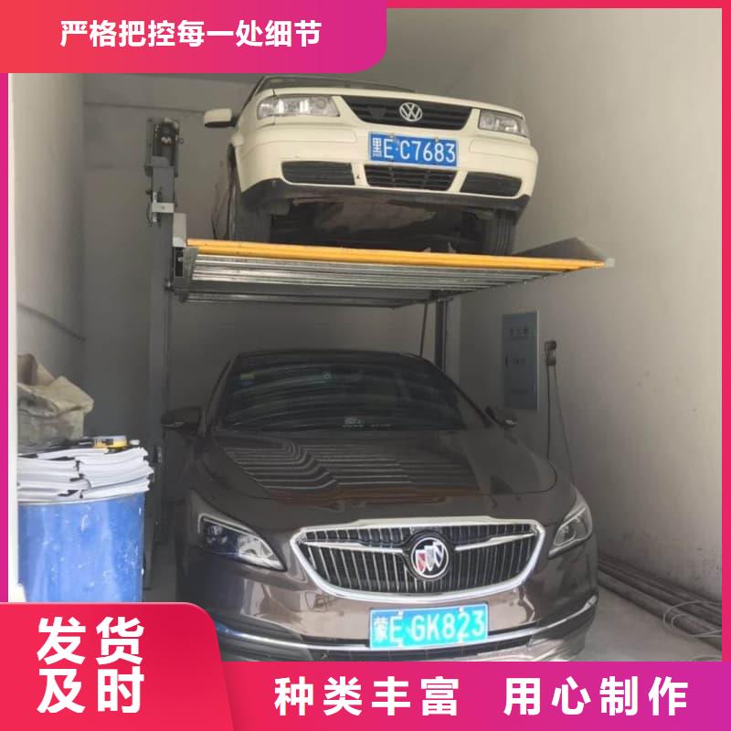 機械車位租賃合同簡單版公司-加工廠