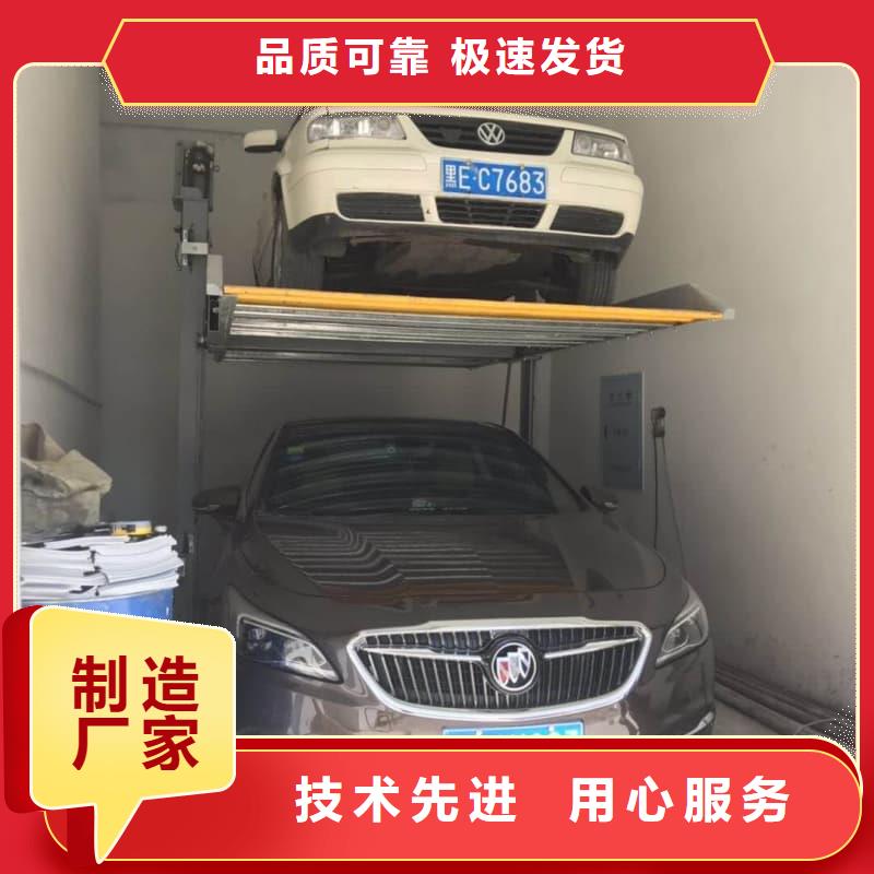信譽好的機械車位租賃合同通用版免費