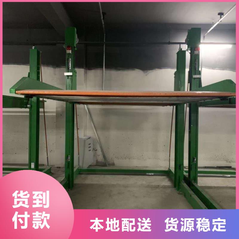 機械車位租賃廠家電話-機械車位租賃廠家電話質(zhì)量優(yōu)