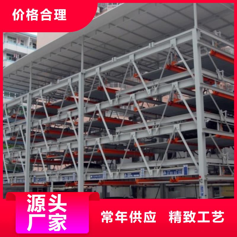機械車位租賃合同通用版免費|品質好的機械車位租賃合同通用版免費廠家