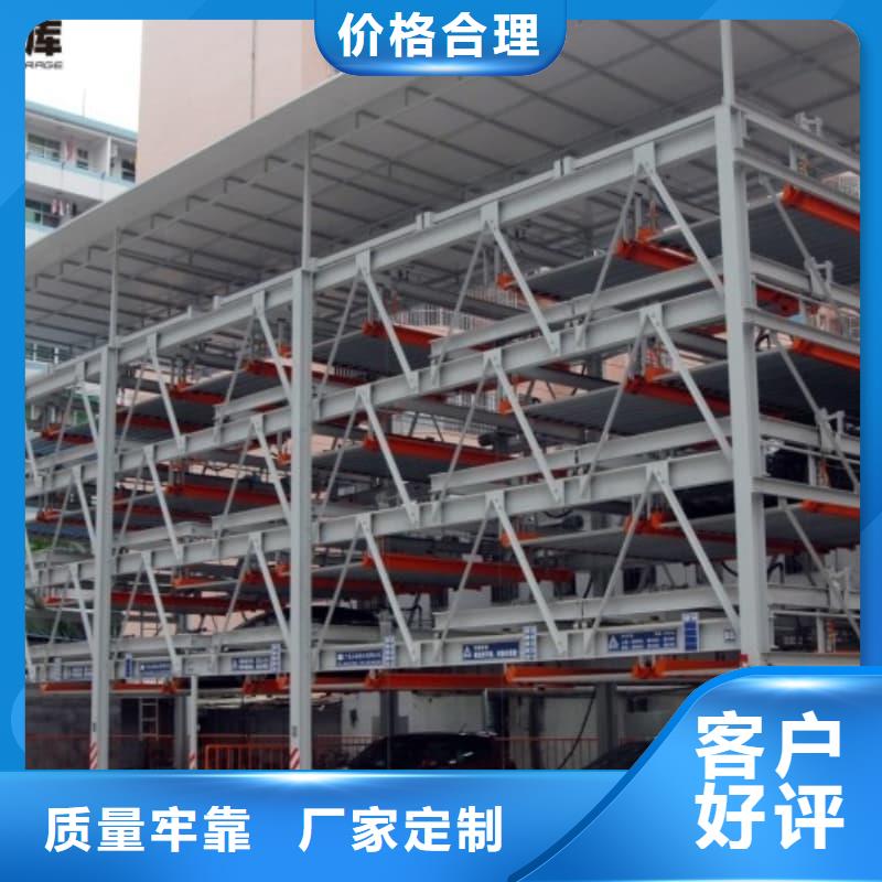 機械車位租賃合同模板免費范本總部
