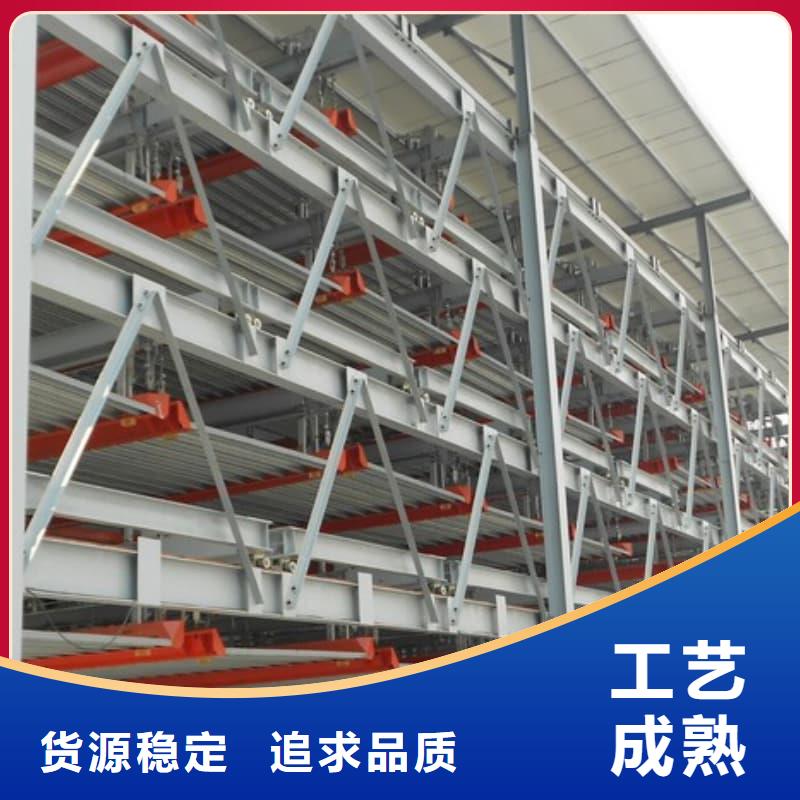 機械車位租賃加工定制