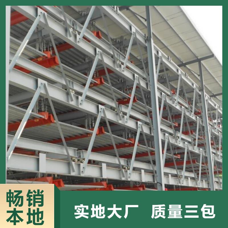 機械車位租賃合同模板免費范本貨到付款