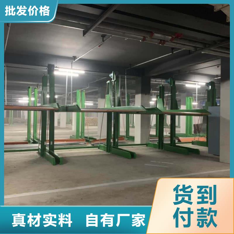 優(yōu)質(zhì)的機(jī)械車位租賃合同-現(xiàn)貨充足有保障