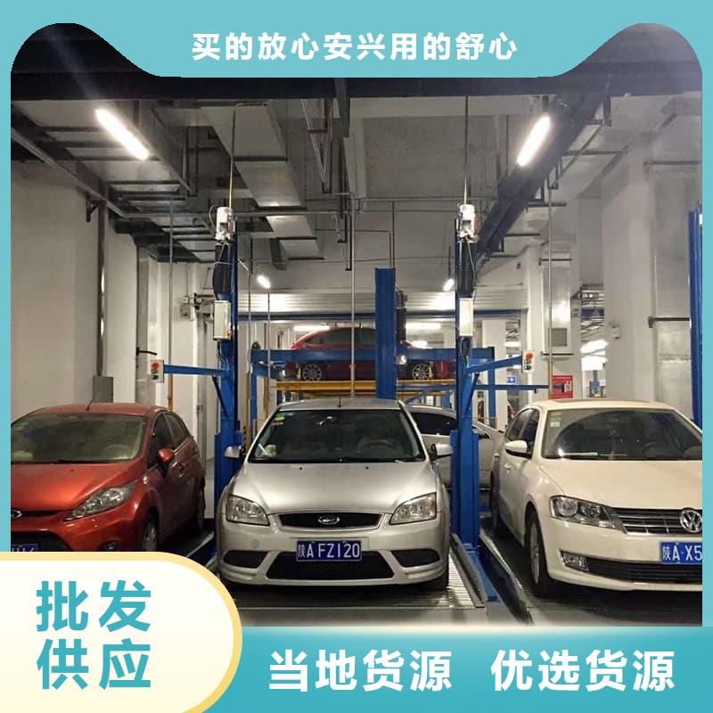 做機械車位租賃廠家電話的生產廠家