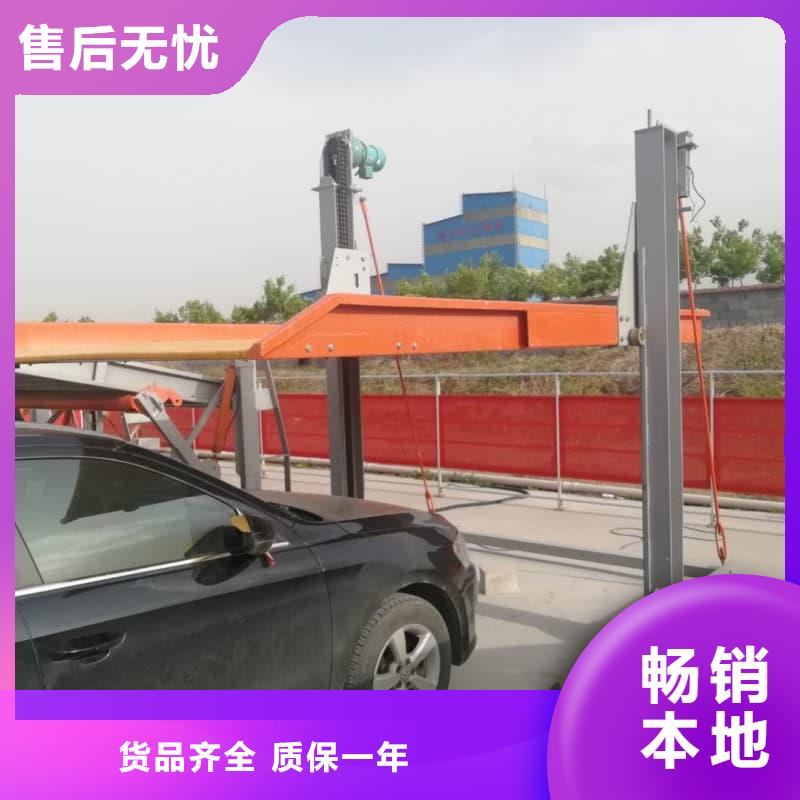 機械車位租賃合同生產廠家歡迎訂購