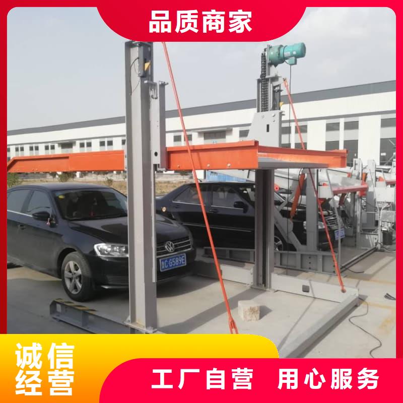 機(jī)械車位租賃合同模板免費范本總部