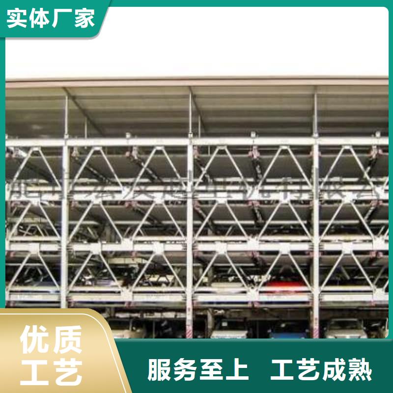 機械車位租賃合同通用版免費|品質好的機械車位租賃合同通用版免費廠家