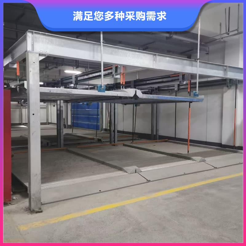 機械車位租賃合同生產廠家歡迎訂購
