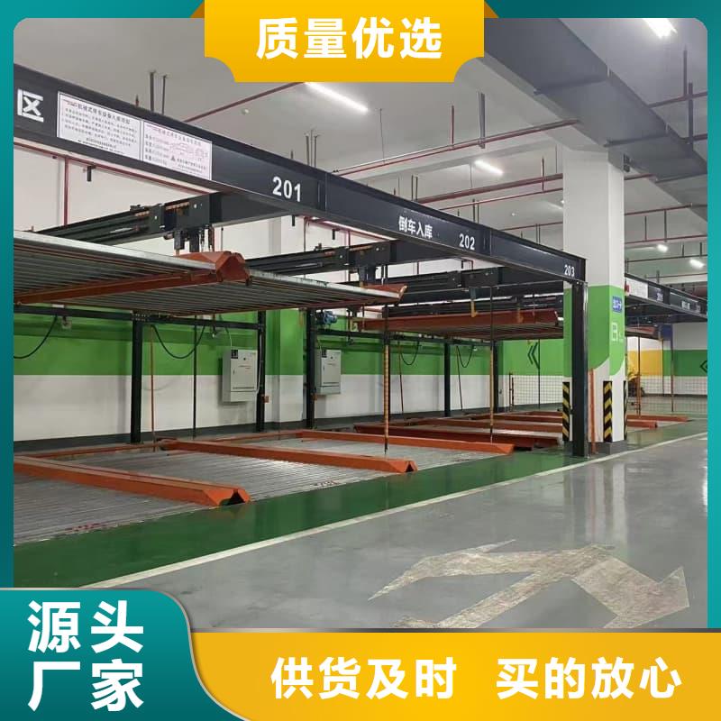 機(jī)械車位租賃合同模板免費范本總部