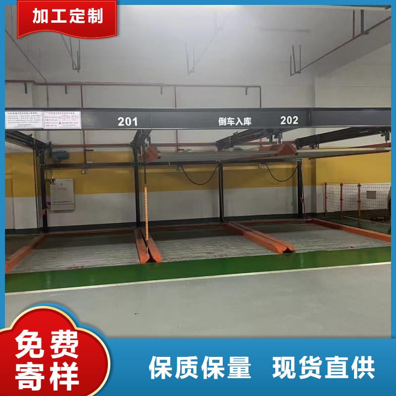 機械車位租賃-信譽可靠