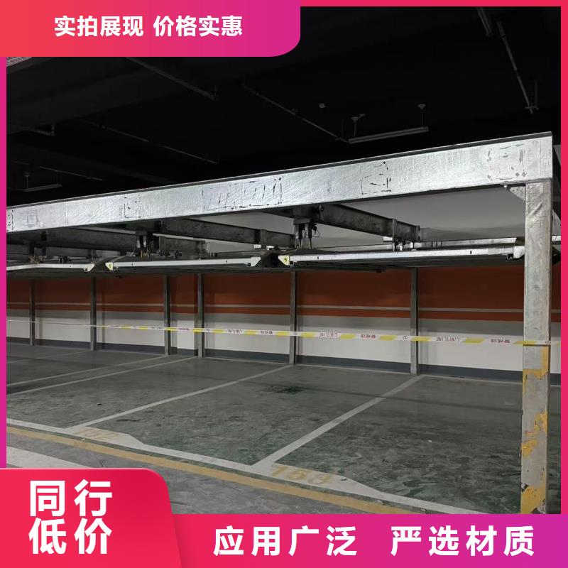 機械車位租賃合同通用版免費|品質好的機械車位租賃合同通用版免費廠家