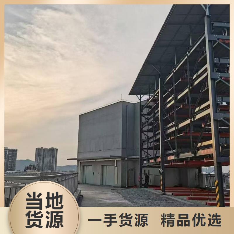 信譽好的機械車位租賃合同通用版免費
