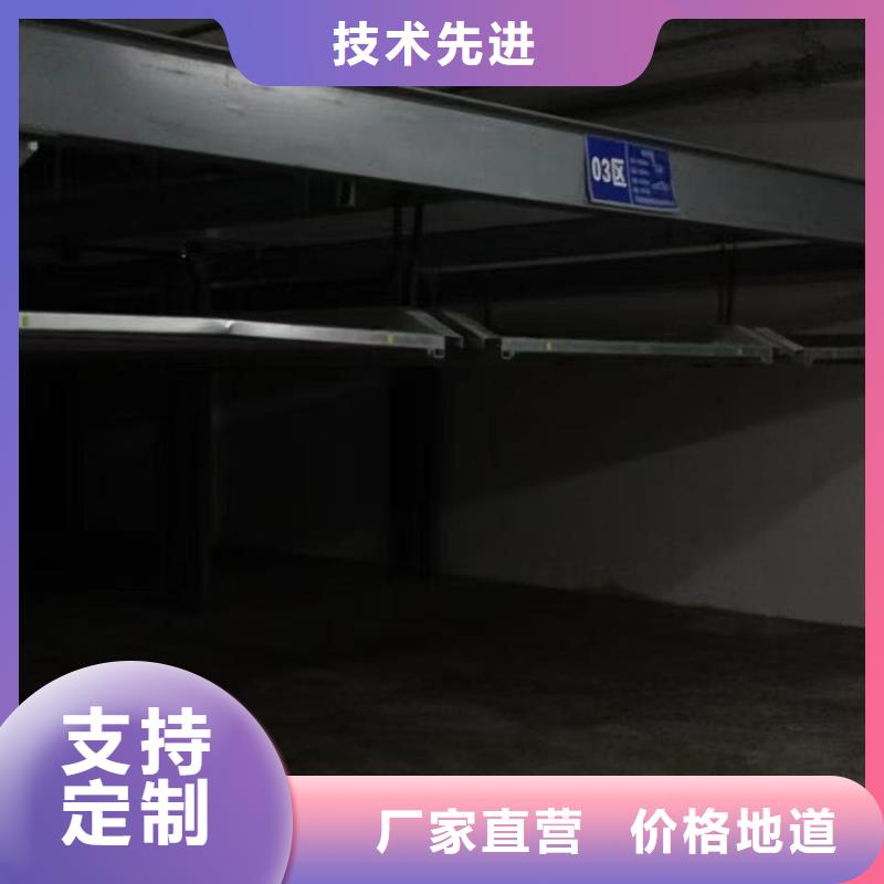 機械車位租賃合同簡單三個步驟期待您的咨詢
