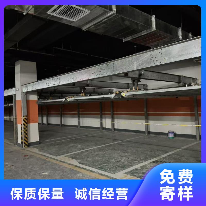 機械車位租賃合同簡單三個步驟購買注意事項