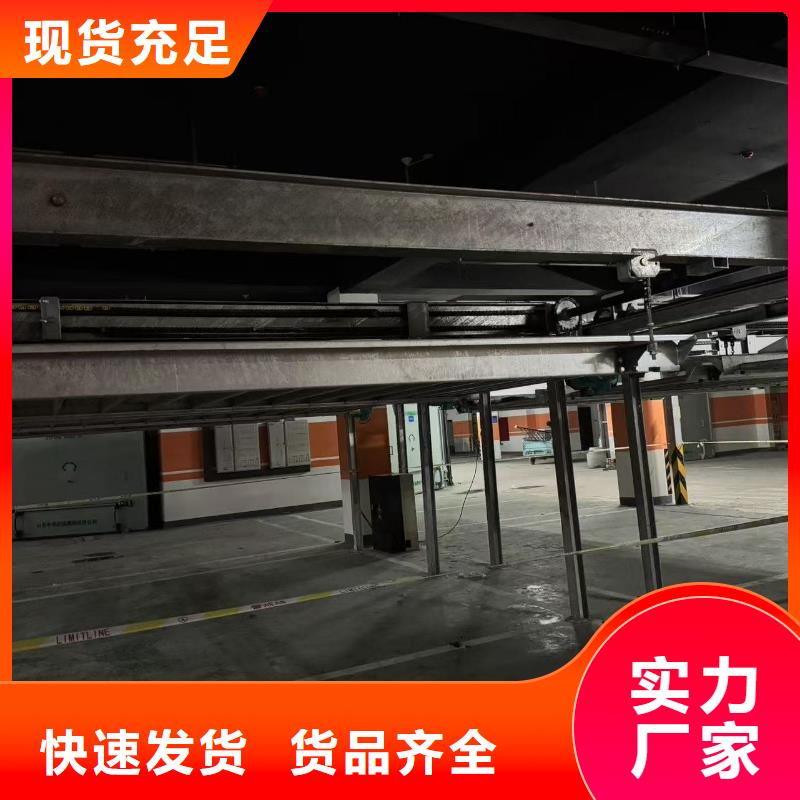 機(jī)械車位租賃合同模板免費(fèi)范本總部