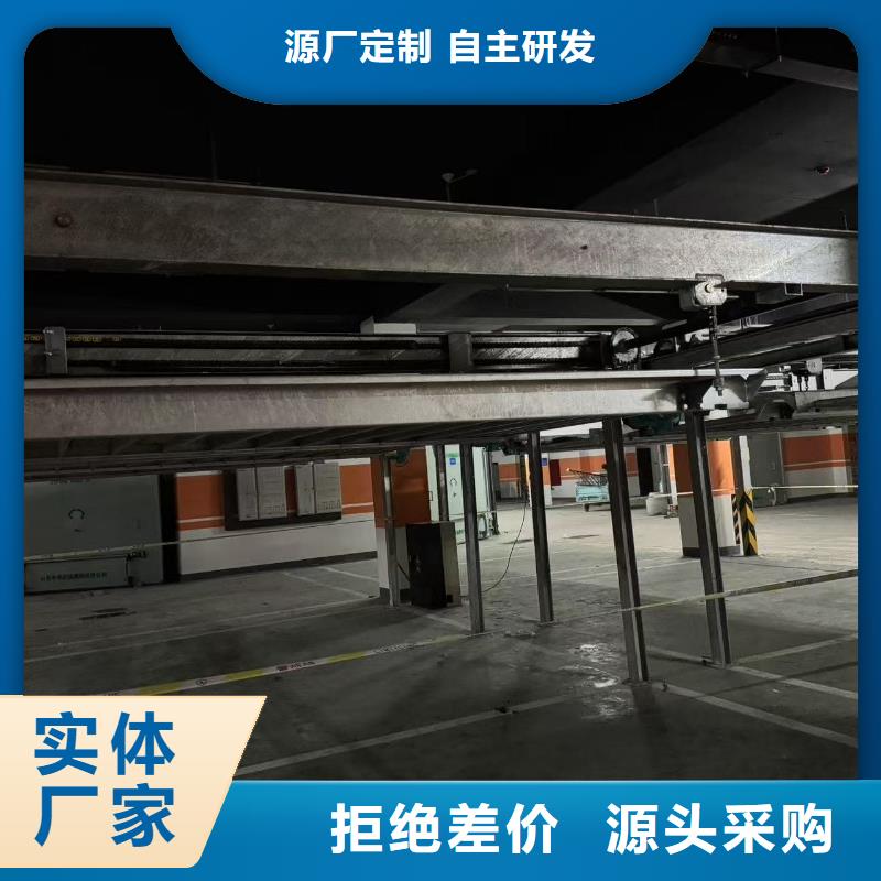 機械車位租賃加工定制