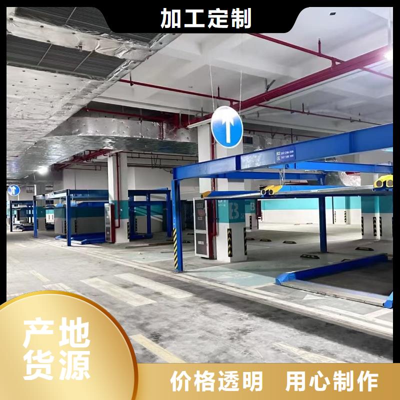 機(jī)械車位租賃合同模板免費(fèi)范本總部