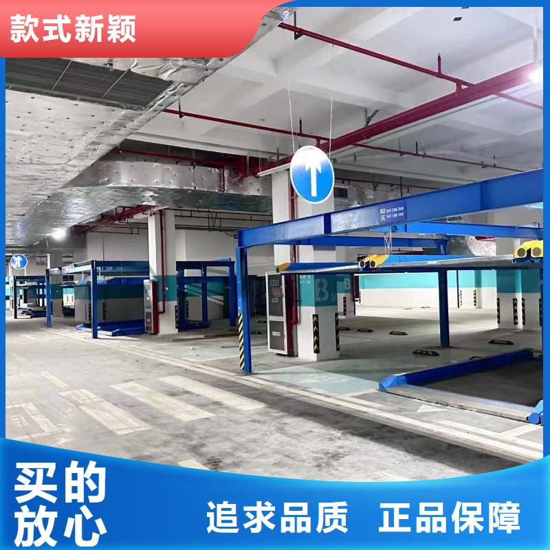 機械車位租賃合同大型廠家