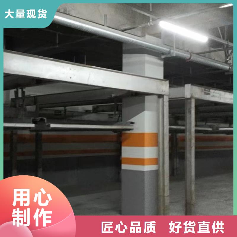 機械車位租賃加工定制