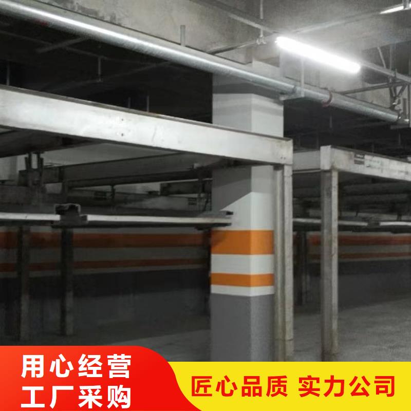 機械車位租賃合同大型廠家