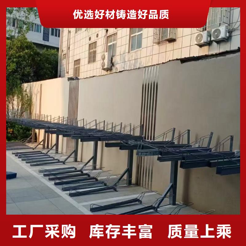 機械車位租賃加工定制