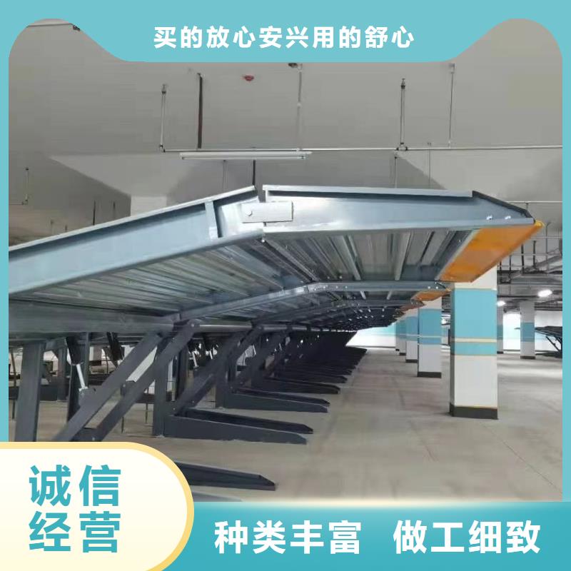 機械車位租賃加工定制
