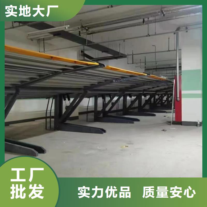 機械車位租賃加工定制