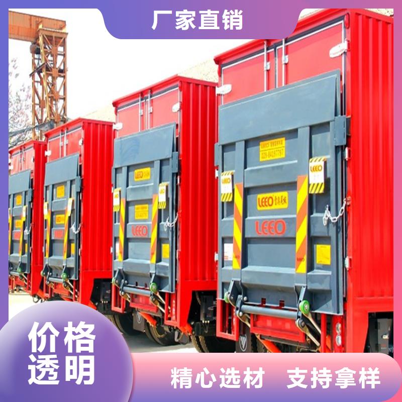汽車尾板限高桿采購無憂