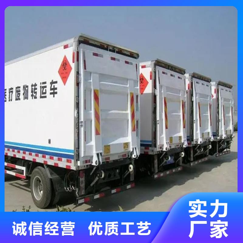 汽車尾板,升降舞臺專業完善售后