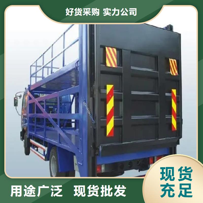 汽車尾板【傳菜機廠家】貨源報價