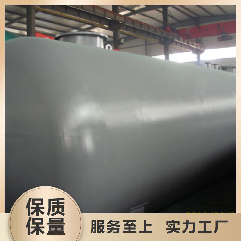 壓力容器定制