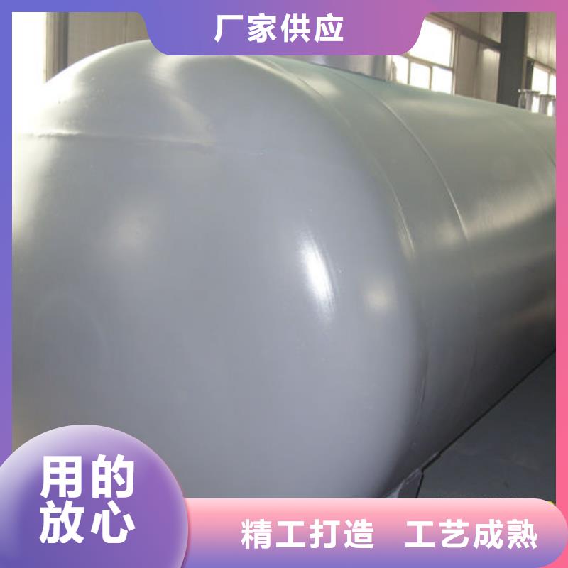 浸漆罐設計