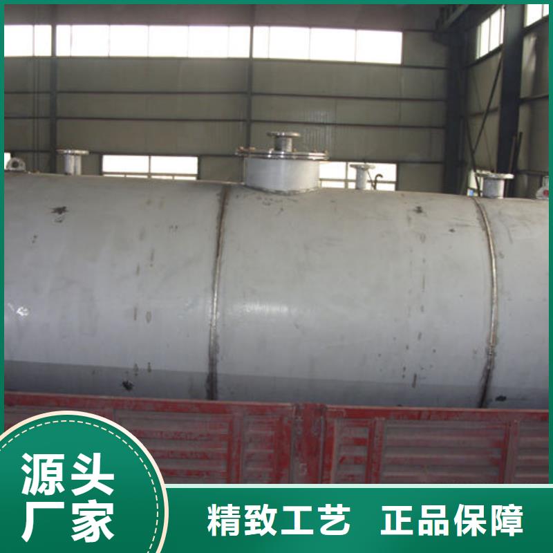 壓力容器設計