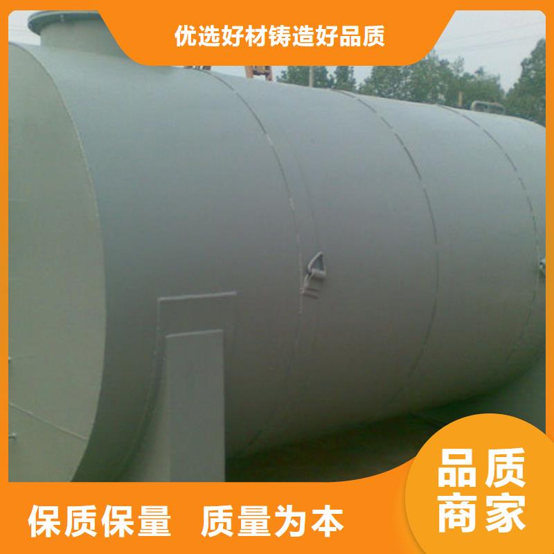 雙層儲罐定制