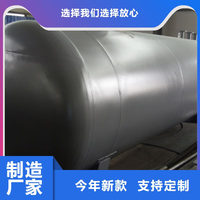 賣雙層油罐的公司