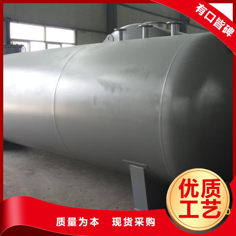 雙層油罐用途廣